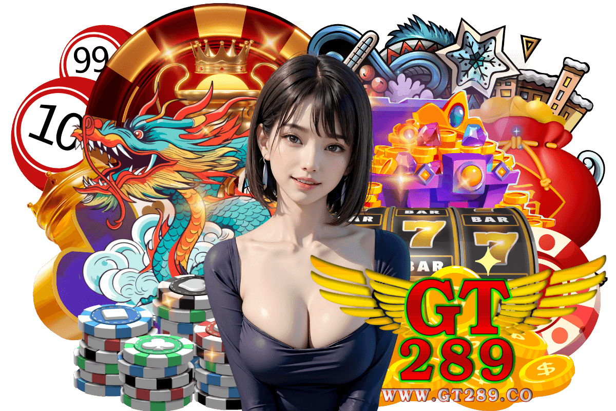 gt289